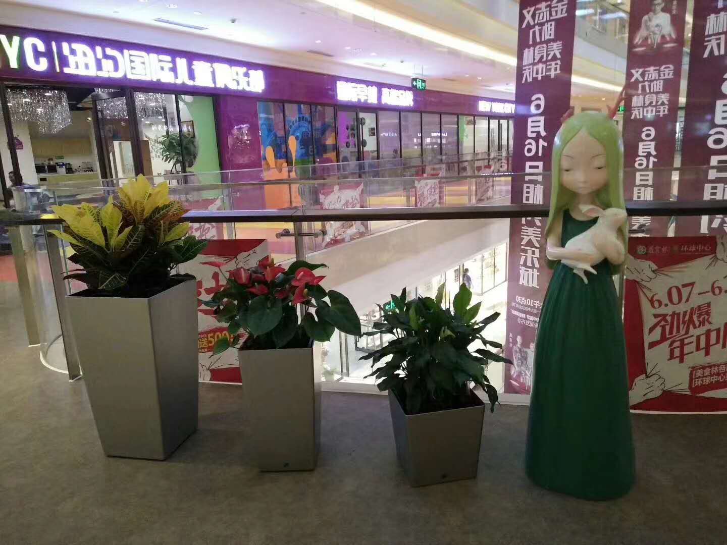 購物中心案例